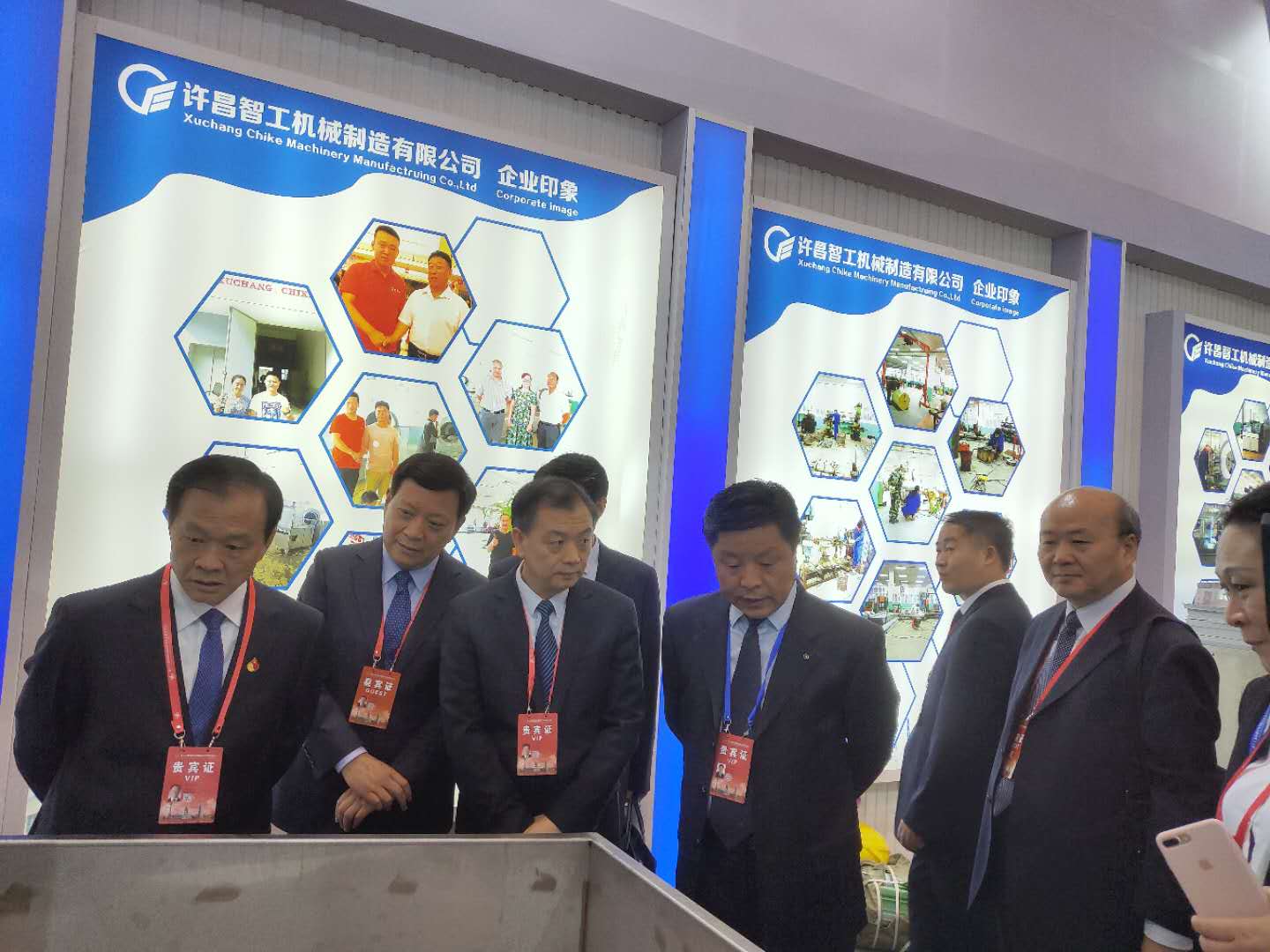 炒貨機(jī)廠家