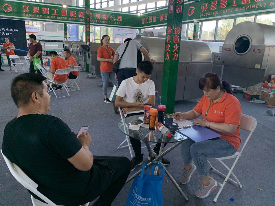 炒貨機(jī)廠家