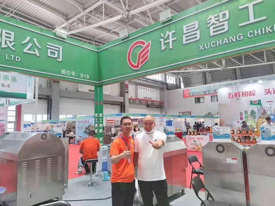 許昌智工電磁炒貨機(jī)