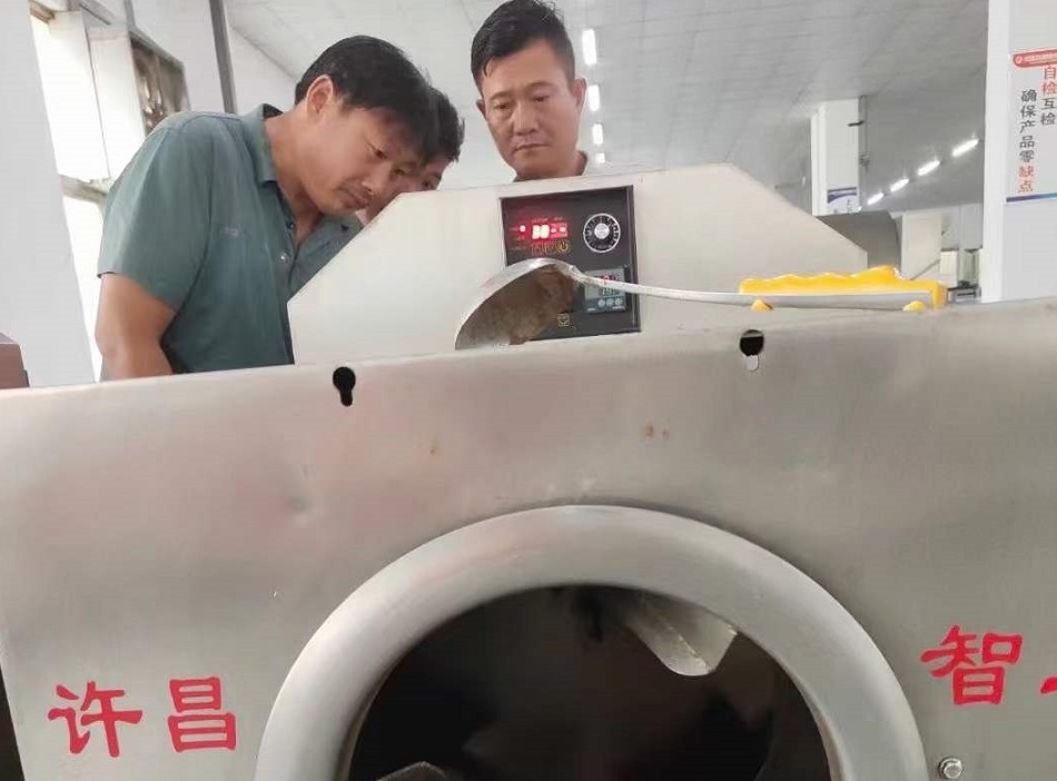 電磁炒貨機(jī)