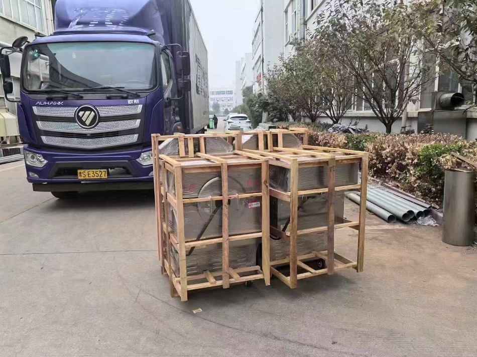 小型電磁炒貨機(jī)