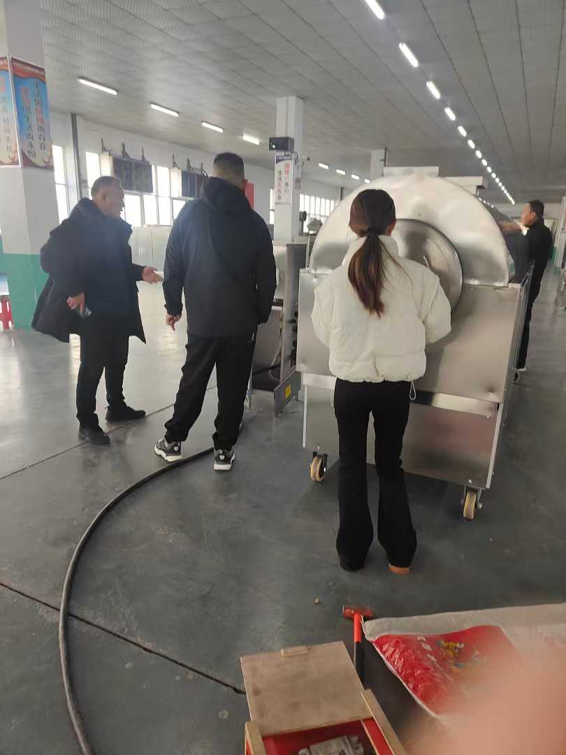 多功能電磁炒貨機(jī)