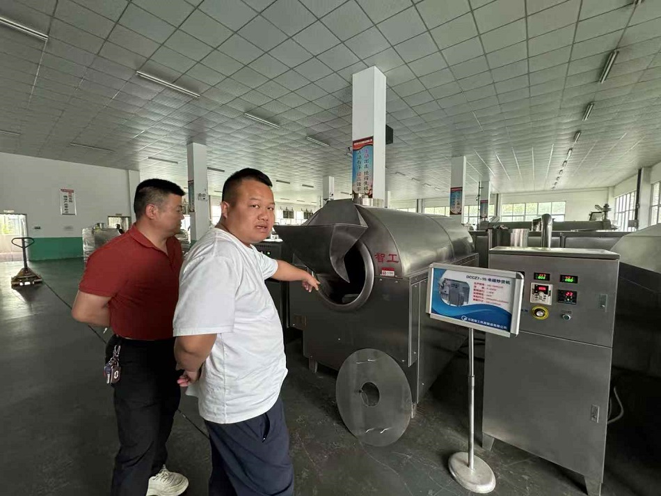 許昌智工炒貨機(jī)