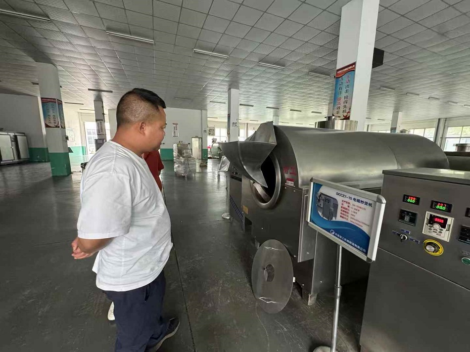 電磁炒貨機(jī)