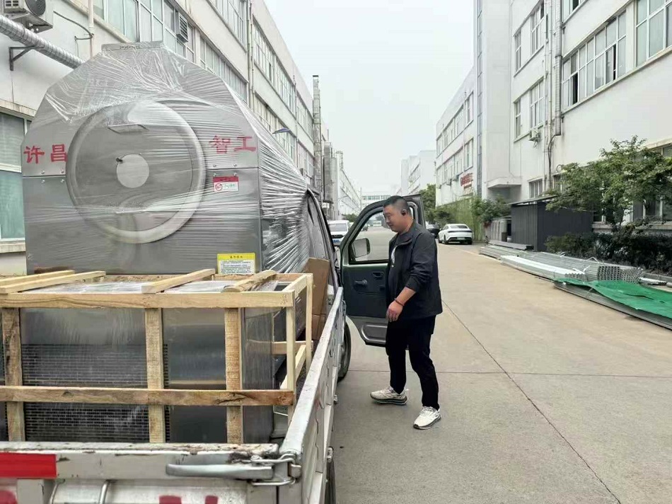 許昌智工炒貨機