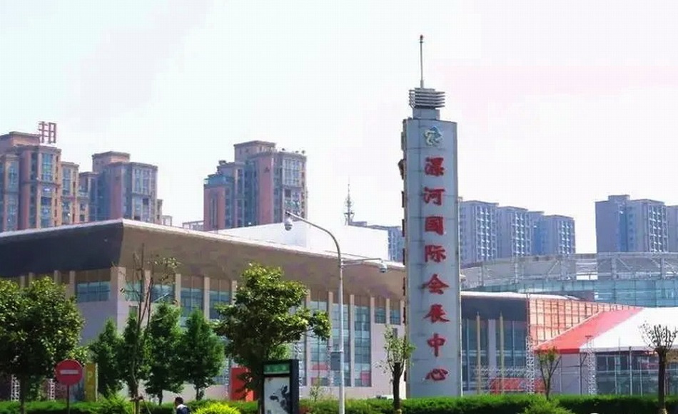 2025漯河食品采購(gòu)洽談會(huì)