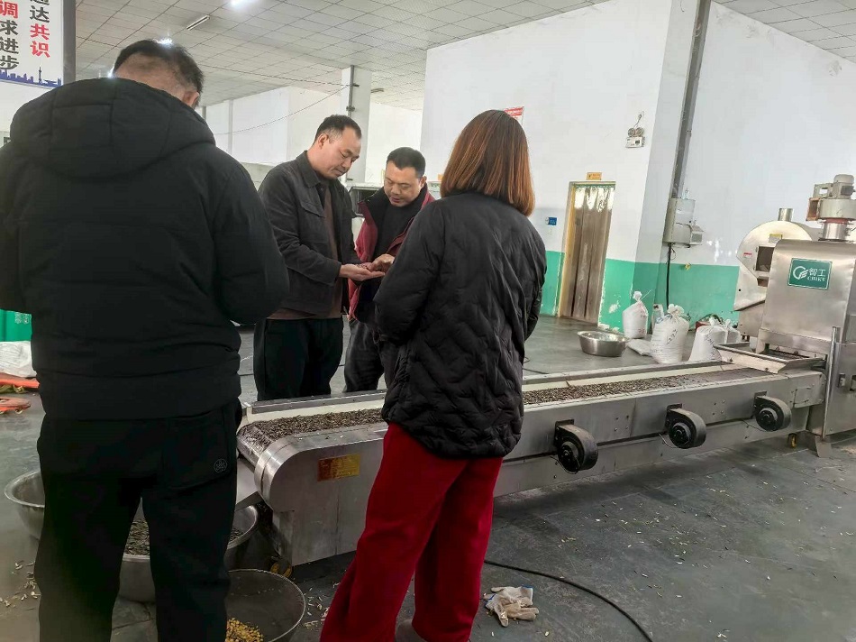 流水線電磁炒貨機