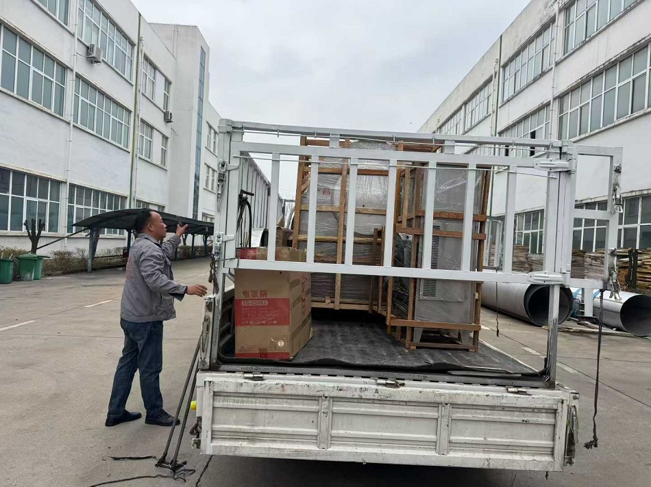 電磁炒貨機(jī)