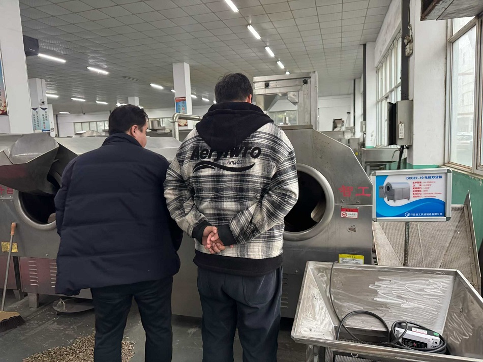 電磁炒貨機(jī)