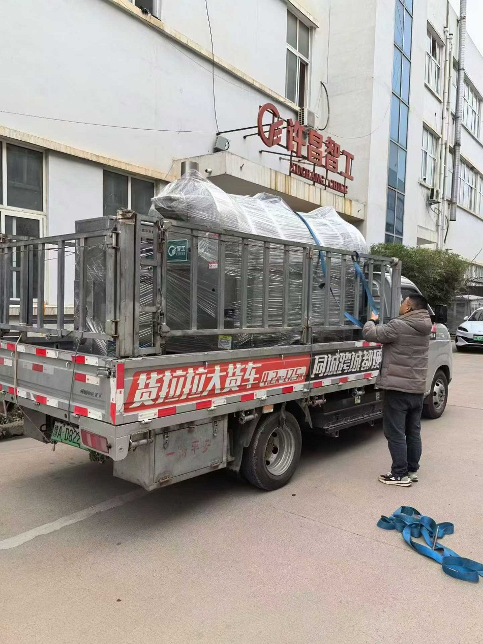 流水線電磁炒貨設(shè)備