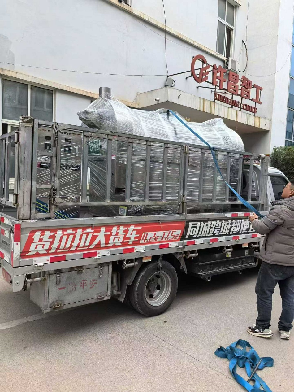 流水線炒貨機(jī)