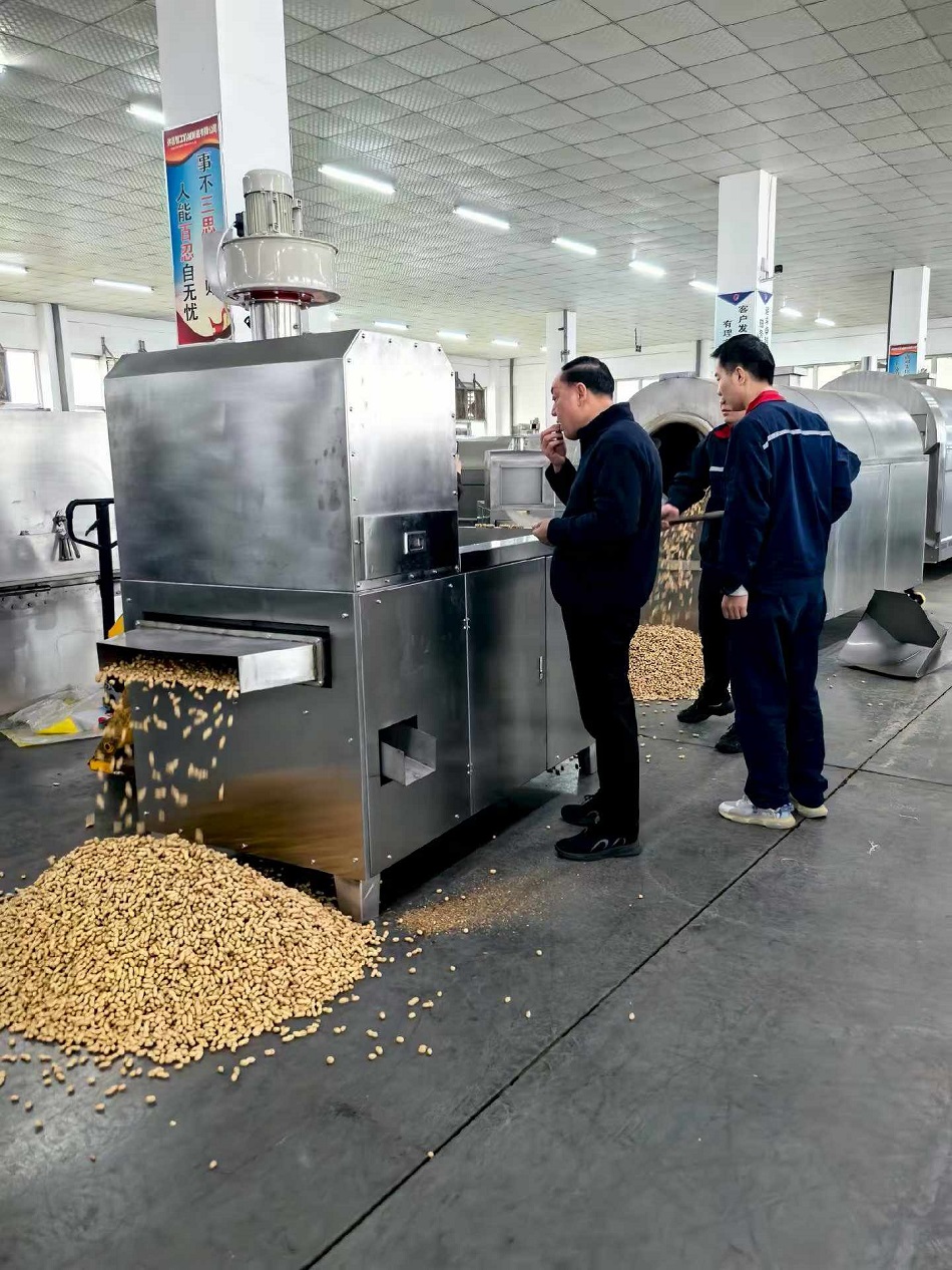 花生果電磁炒貨機