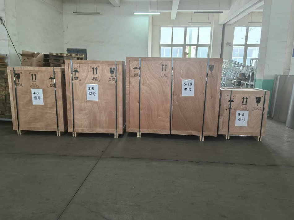 電磁炒貨機(jī)