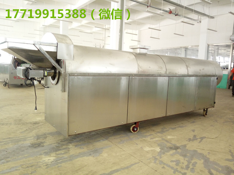 TIM圖片20170706150948_副本.jpg TIM圖片20170706150948_副本.jpg