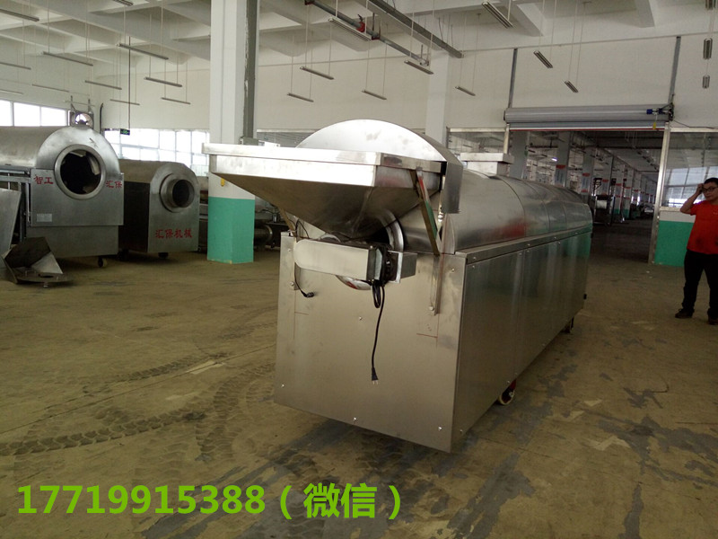 TIM圖片20170706150938_副本.jpg TIM圖片20170706150938_副本.jpg