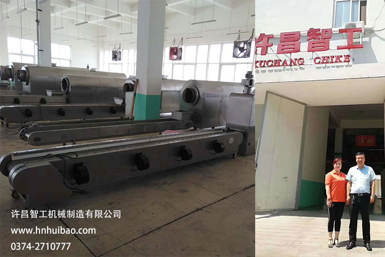 遠(yuǎn)超炒貨訂購流水線炒貨機(jī) 遠(yuǎn)超炒貨訂購流水線炒貨機(jī)